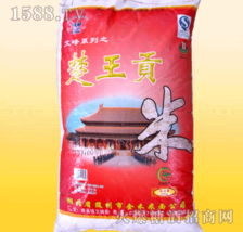 湖北金禾粮油食品有限责任公司 粮油招商新机遇，携手火爆糖酒食品招商网共创辉煌