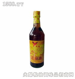芝麻油 昭关鹰皇调味品