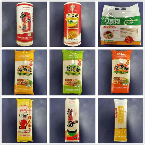 富顺鸿禾粮油食品公司诚招送货师傅——稳定工作，丰厚薪酬等你来