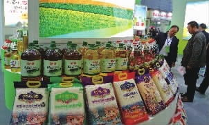 绿色农博 湖南粮食集团产品成爆款粮油品牌何以引领市场