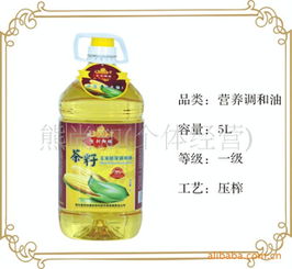 价格,厂家,图片,食用油 1024商务网