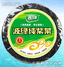 波绿食品 匠心粮油招商，携手共创火热市场