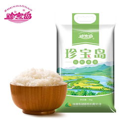 舌尖省券术 一文解锁粮油调味优惠全攻略